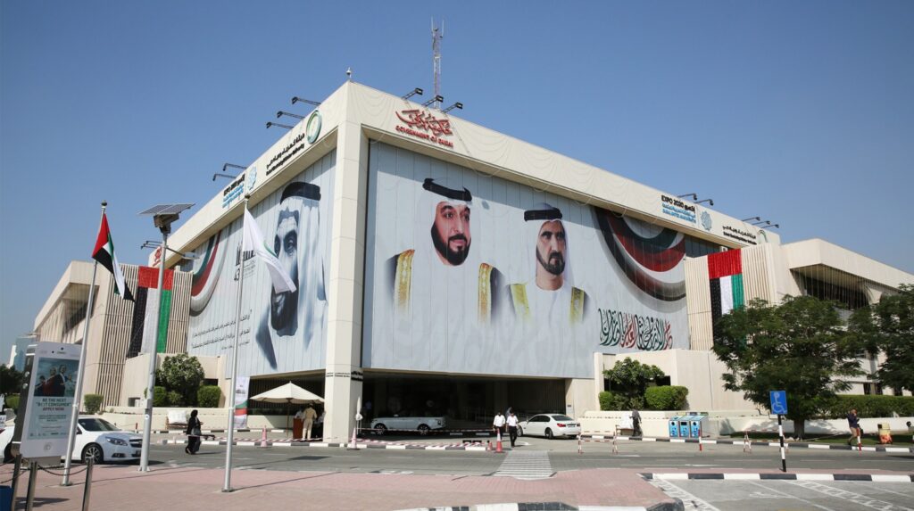 DEWA Corridor