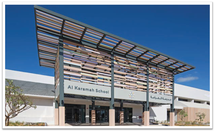 Al Karamah School